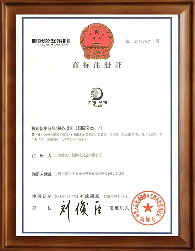 page-623-800